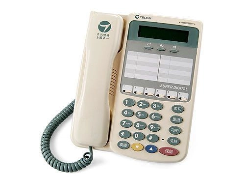 tecom-sd-7706e-phone